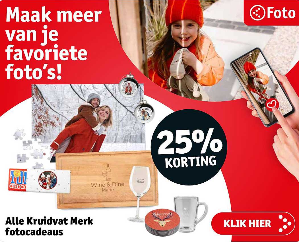 Alle Kruidvat Merk fotocadeaus