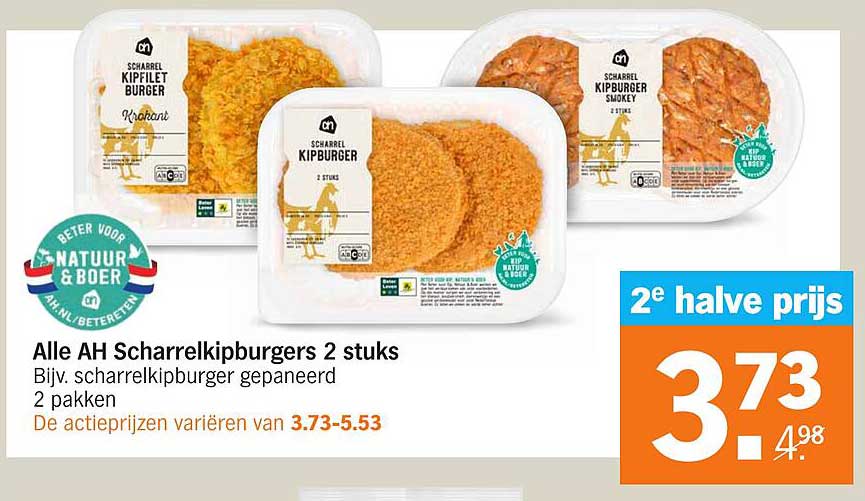 Alle AH Scharrelkipburgers 2 stuks