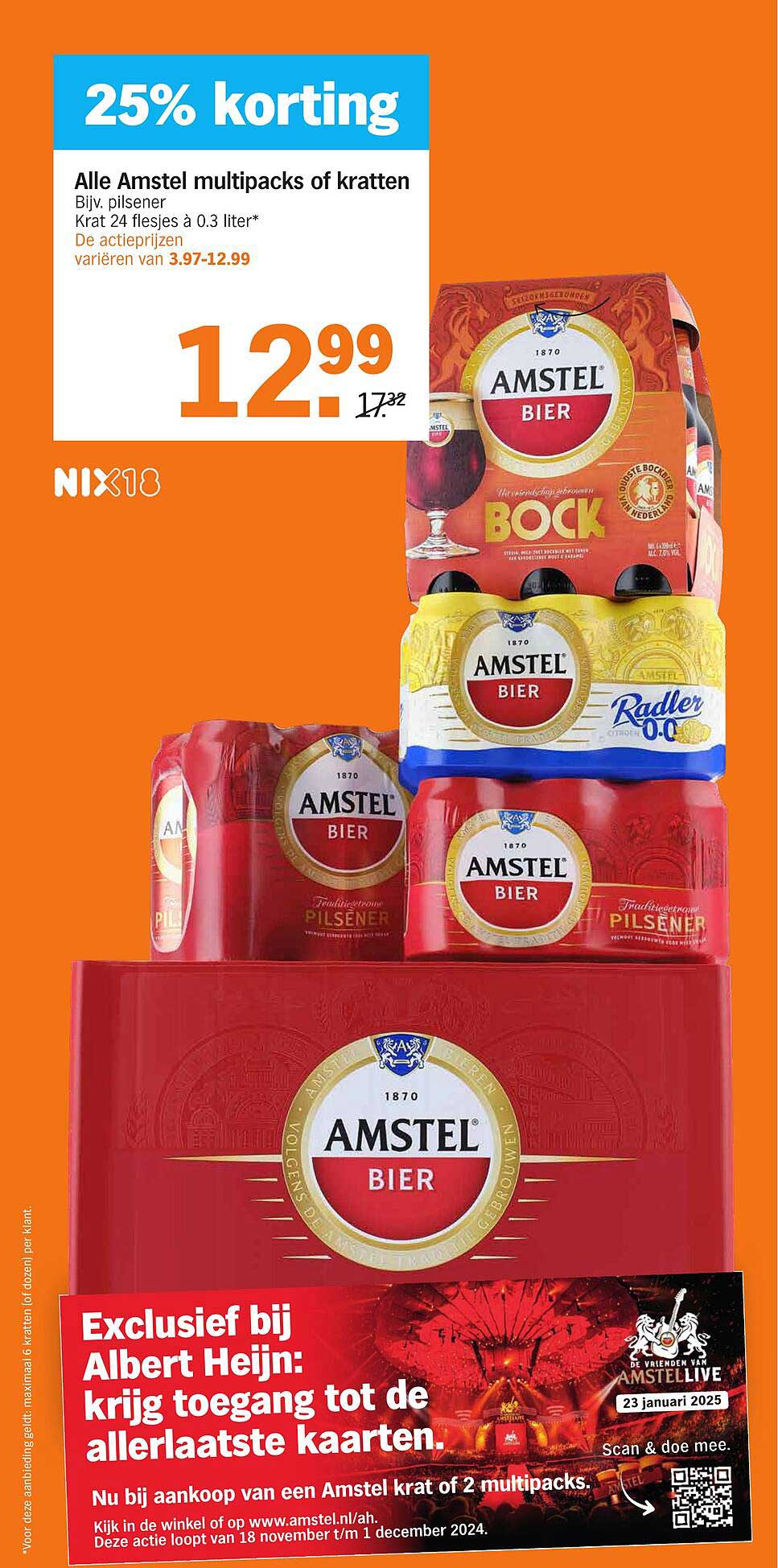 Alle Amstel multipacks of kratten