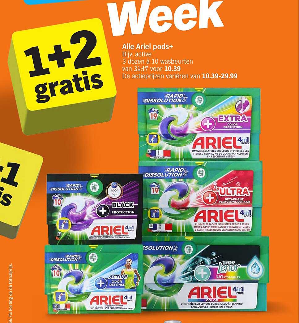 Alle Ariel pods+