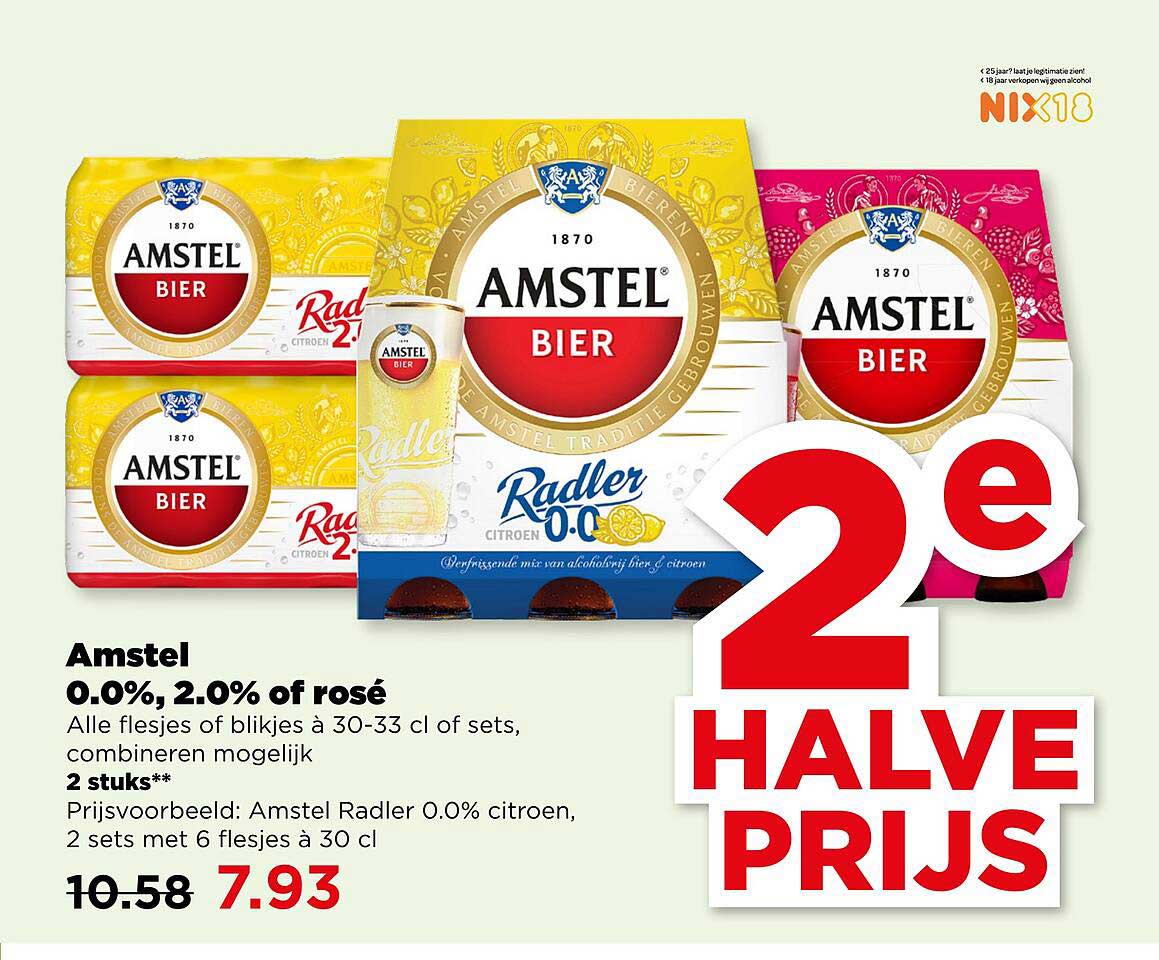 Amstel 0.0%, 2.0% of rosé