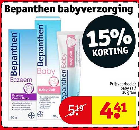 Bepanthen babyverzorging