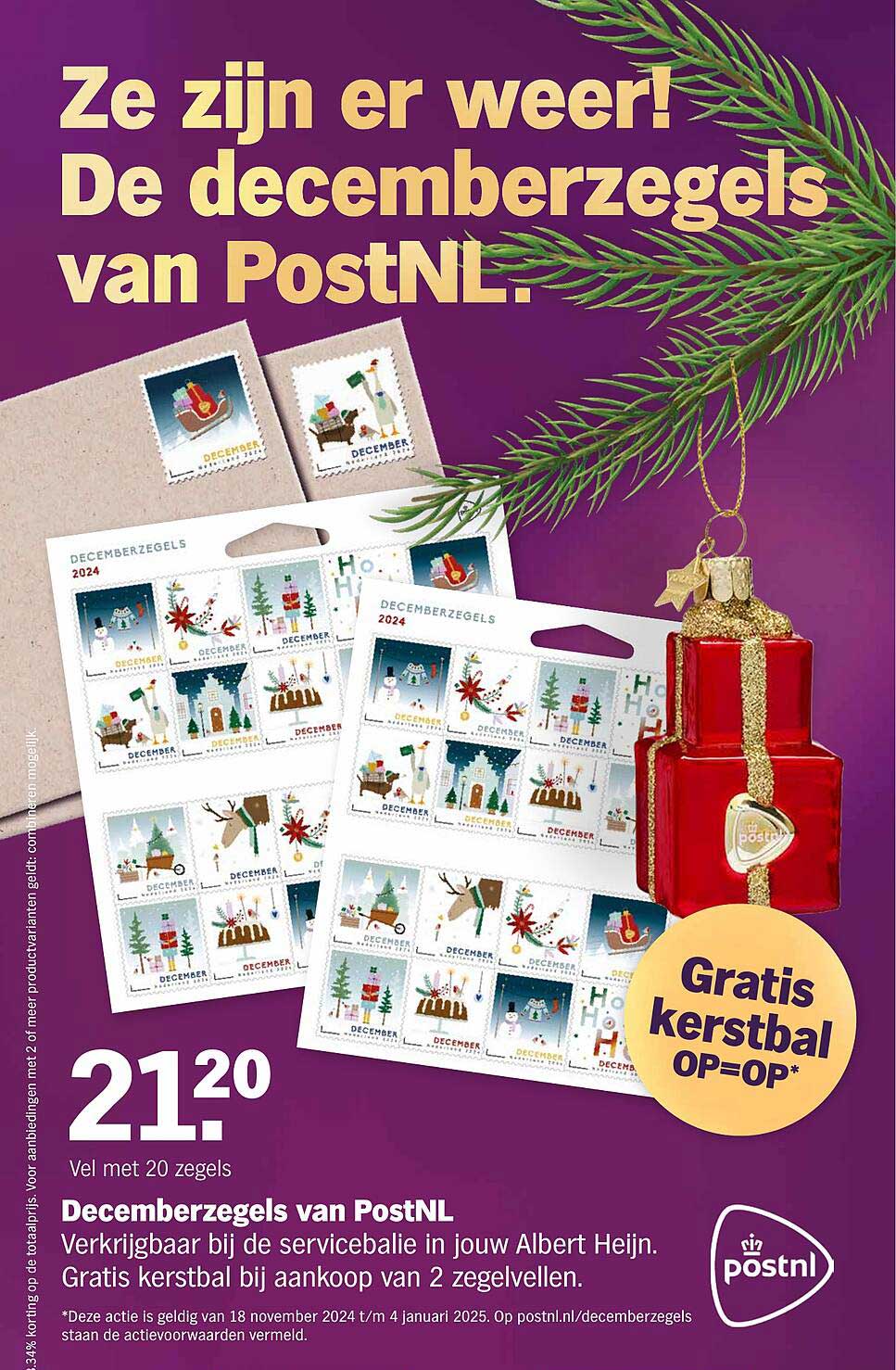 Decemberzegels van PostNL