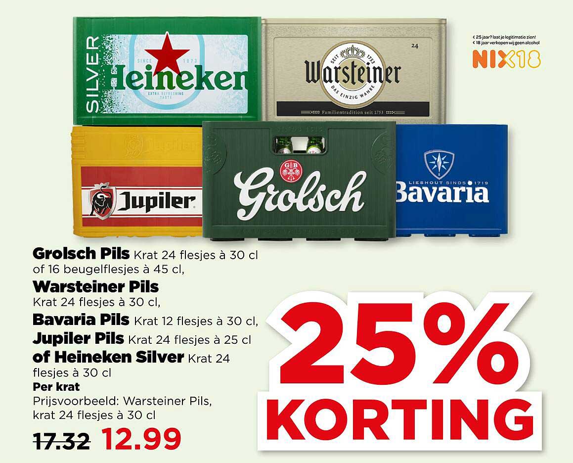 Grolsch Pils Krat 24 flesjes à 30 cl