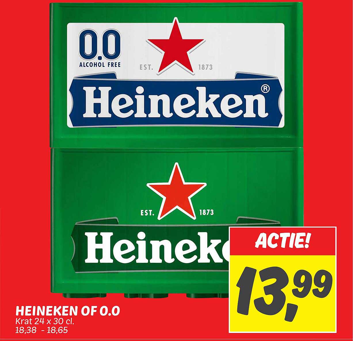 HEINEKEN OF 0.0