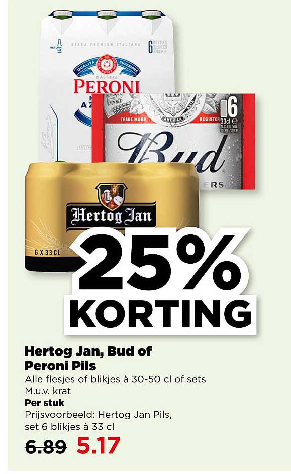 Hertog Jan, Bud of Peroni Pils