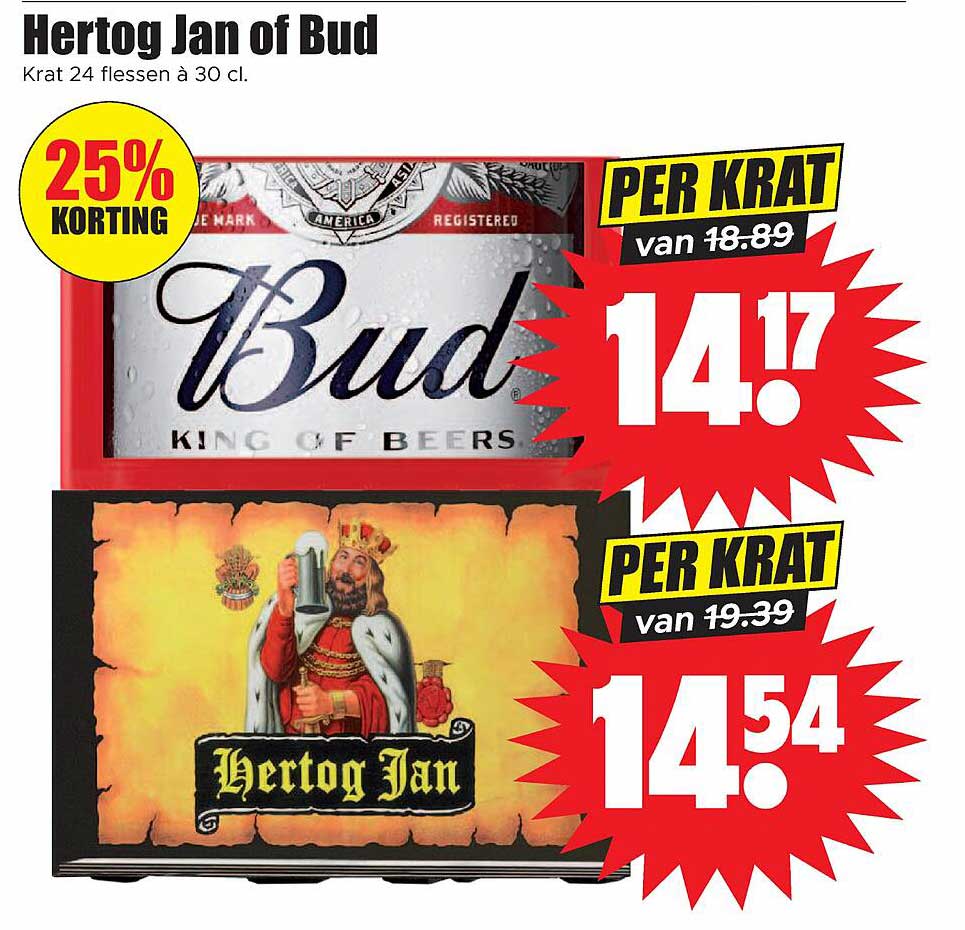 Hertog Jan of Bud