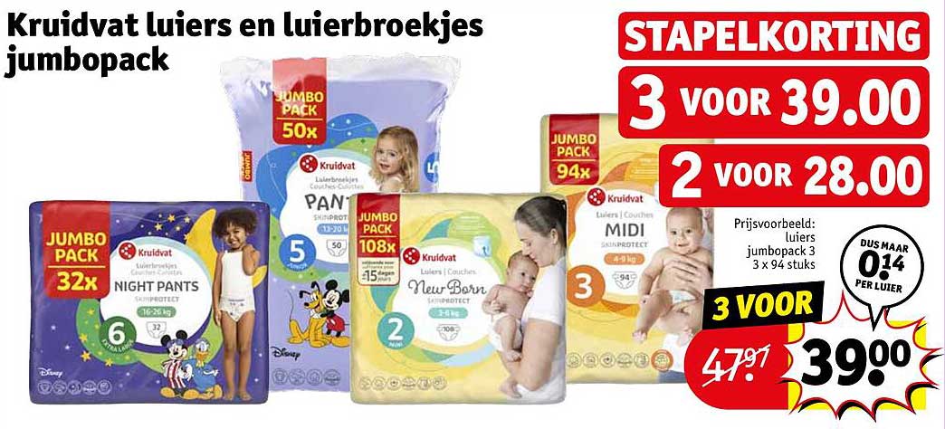 Kruidvat luier en luierbroekjes jumbopack