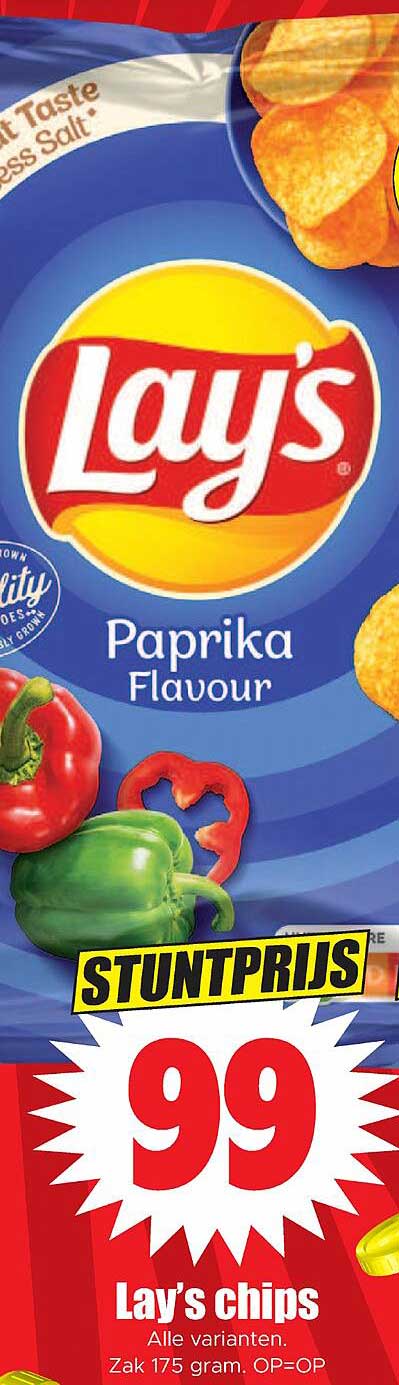 Lay's Paprika Flavour