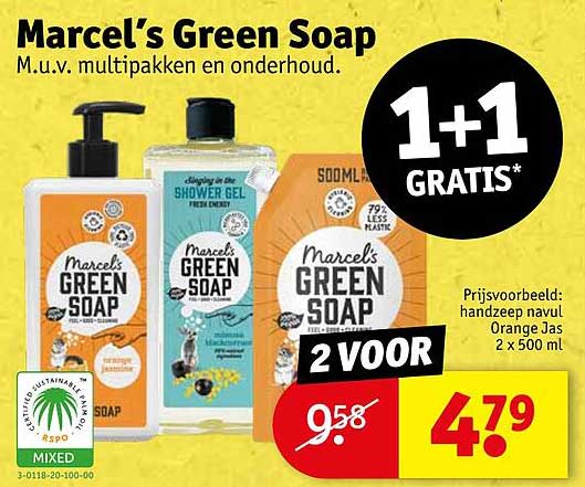 Marcel's Green Soap