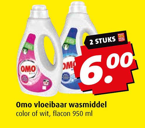 Omo vloeibaar wasmiddel