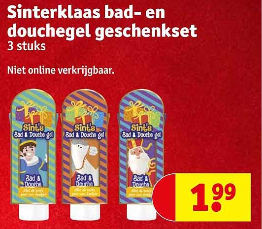 Sinterklaas bad- en douchegel geschenkset