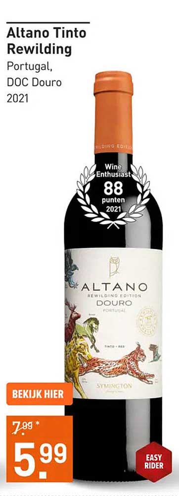 Altano Tinto Rewilding