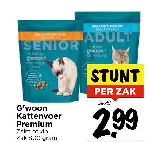 G'woon Kattenvoer Premium