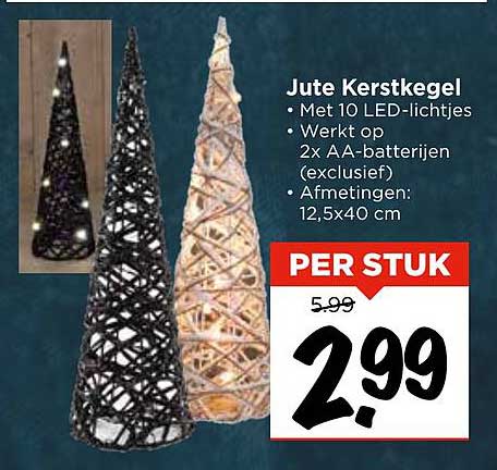 Jute Kerstkegel