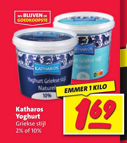 Katharos Yoghurt Griekse stijl