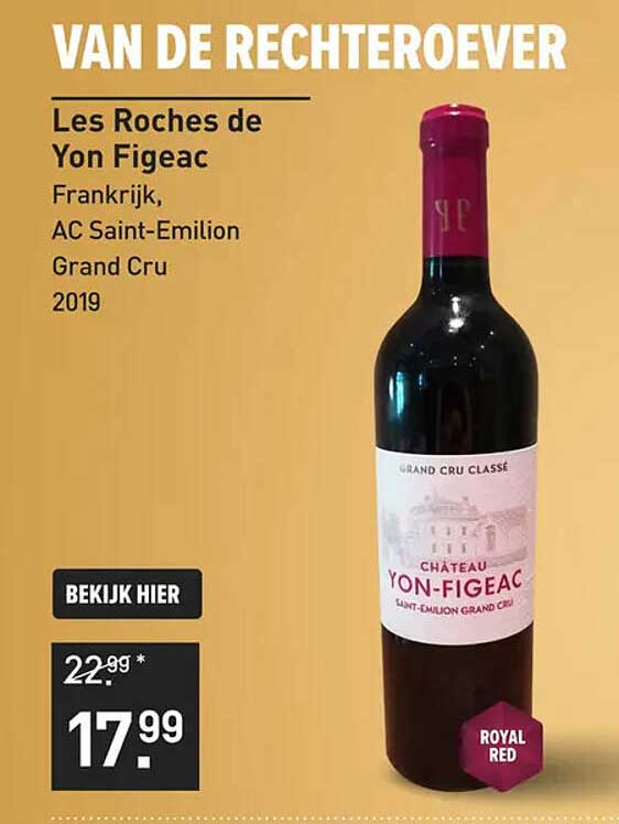 Les Roches de Yon Figeac