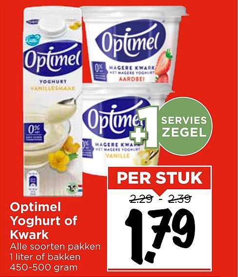 Optimel Yoghurt of KwarK