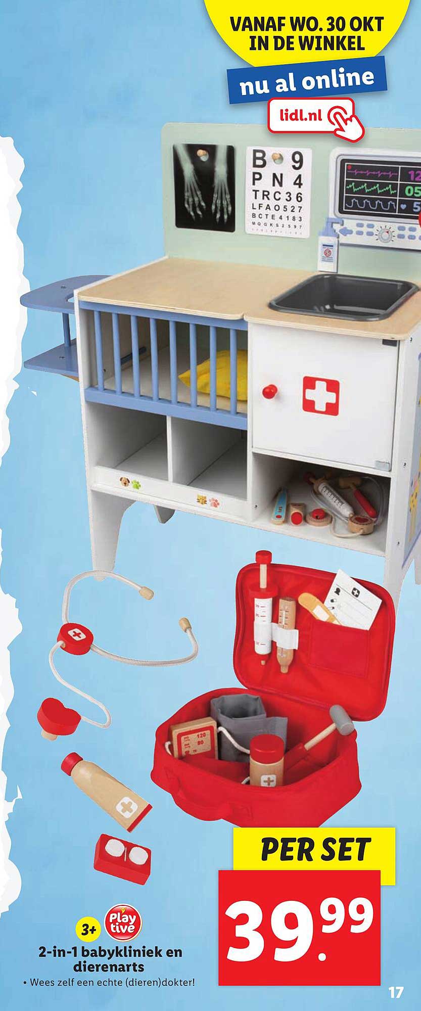 2-in-1 babykliniek en dierenarts