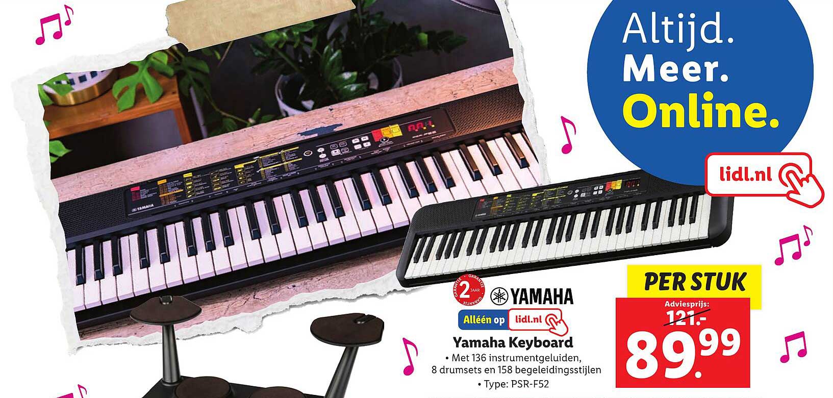 Yamaha Keyboard