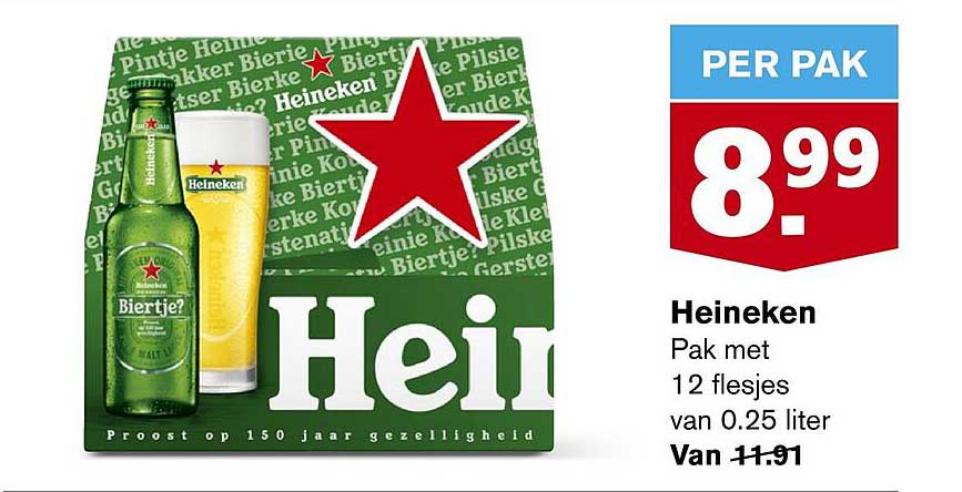 Heineken