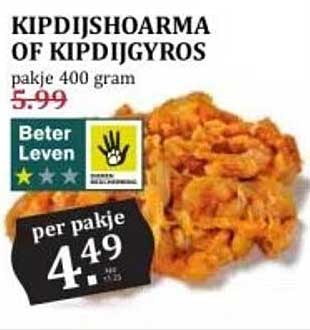 Kipdijshoarma of Kipdijgyros