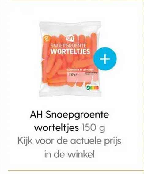 AH Snoepgroente worteltjes