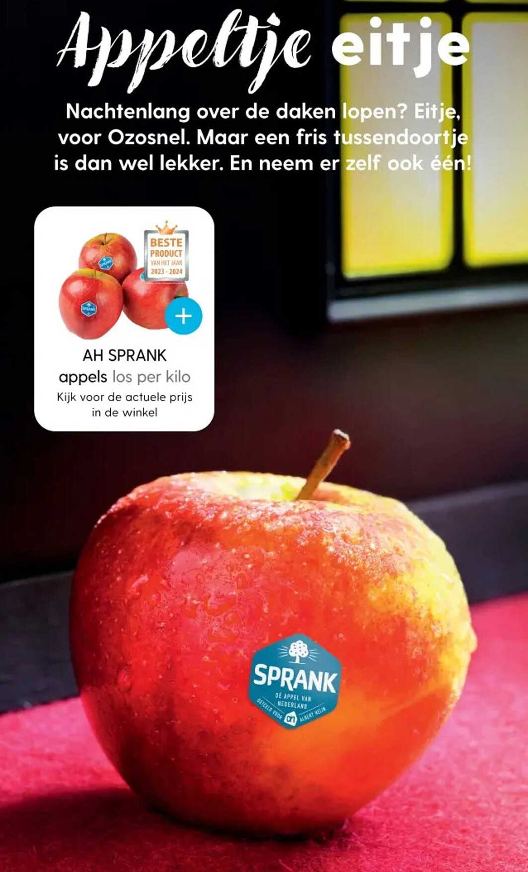 AH SPRANK appels los per kilo