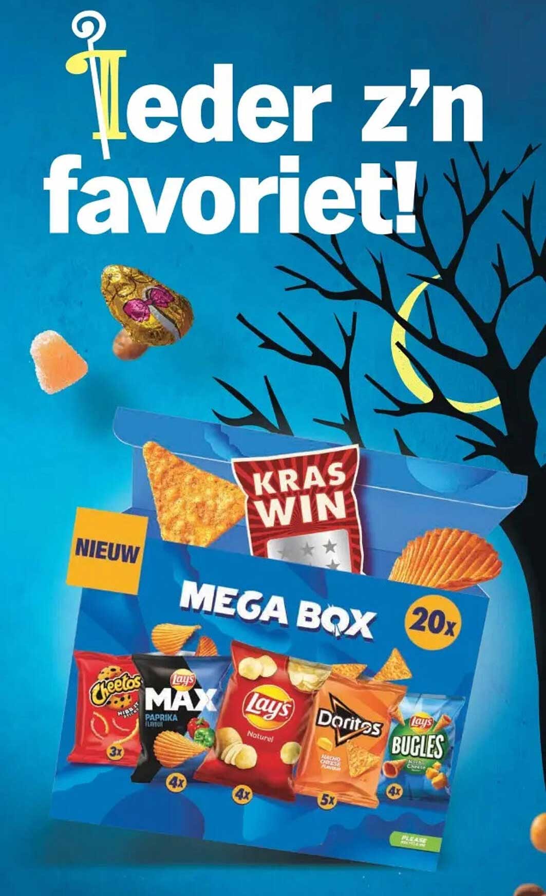 MEGA BOX