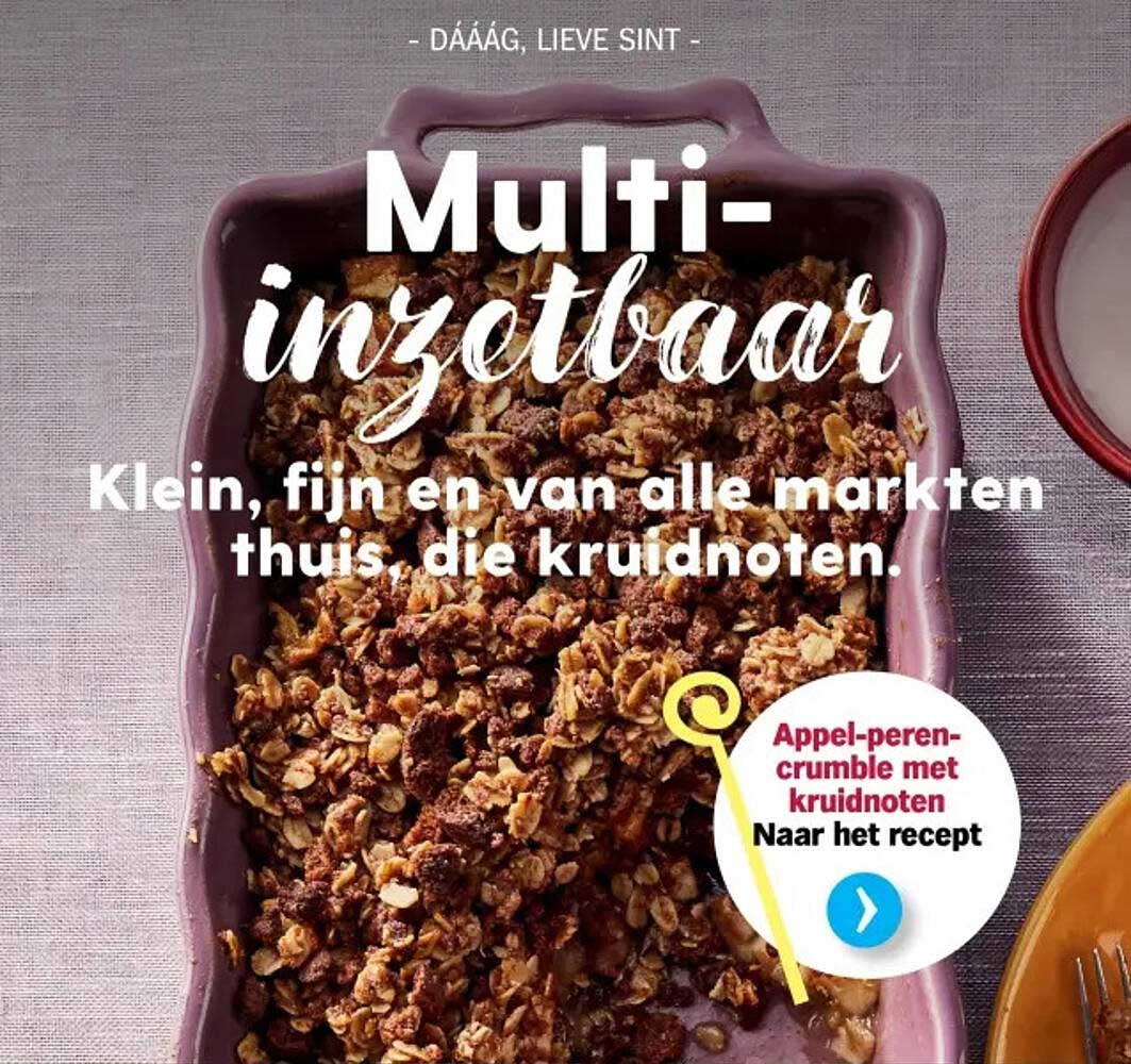 Multi-inzetbaar