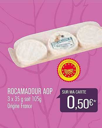 Match Rocamadour Aop