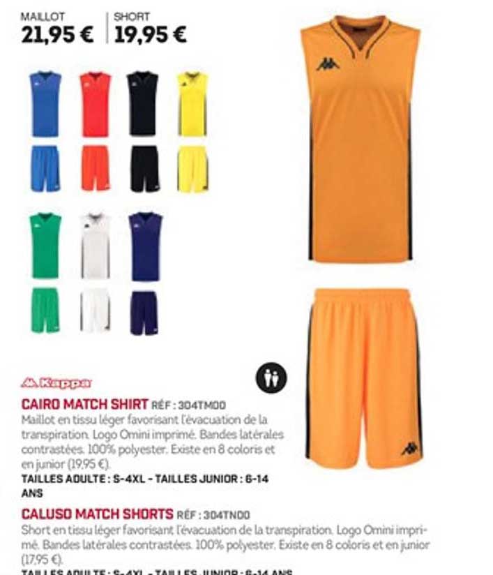 sport 2000 maillot de basket