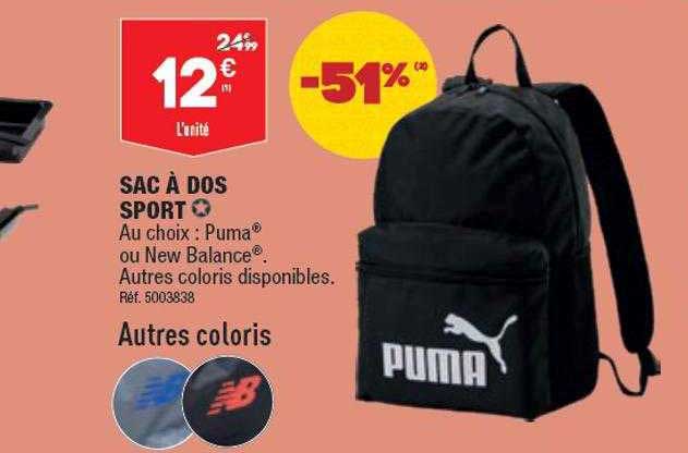puma sac sport