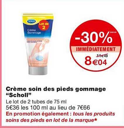 Kit De Soins Quintaux ADA Cosmétiques - Crème + Huile + Gommage - Anti-taches 7 Jours - Fabriqué En France