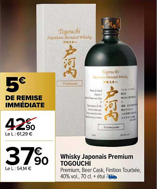 Offre Whisky Japonais Premium Tohouchi chez Carrefour
