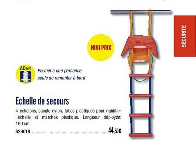 Échelle de secours - LNK-ELD - Xiamen Lonako Inc. - pour navire Échelle de secours - LNK-ELD - Xiamen Lonako Inc. - pour navire