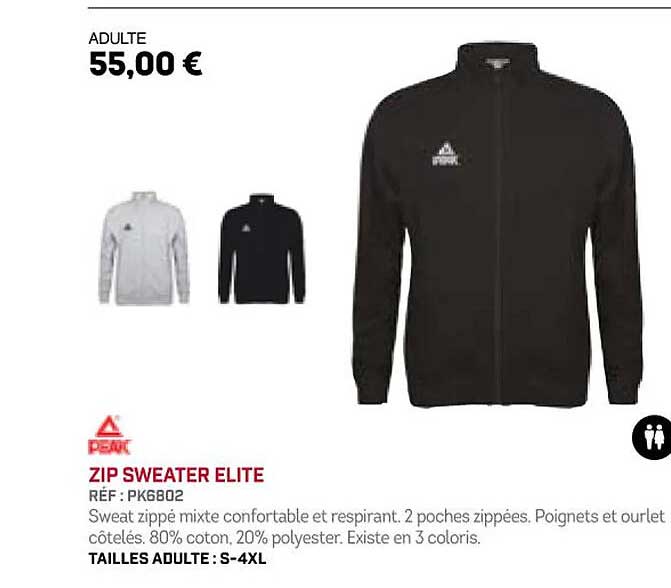 Offre Peak Zip Sweater Elite chez Sport 2000