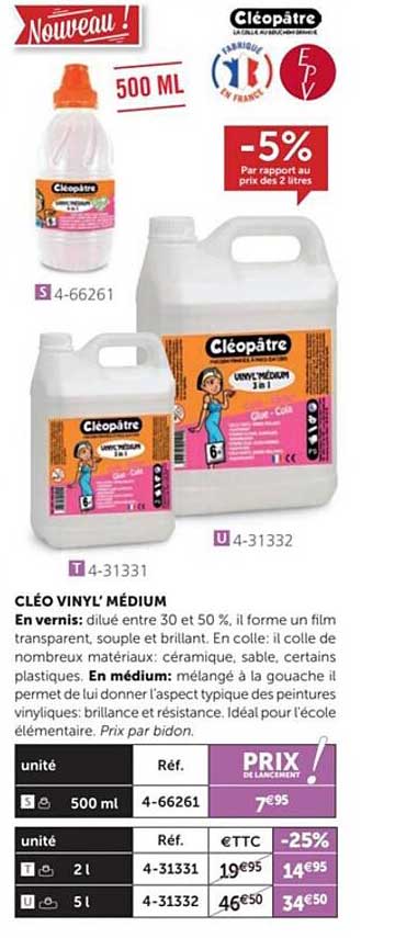 Promo Cl o Vinyl M dium Chez Le G ant Des Beaux Arts ICatalogue fr