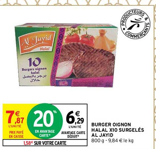 Intermarché Burger Oignon Halal X10 Surgelés Al Jayid
