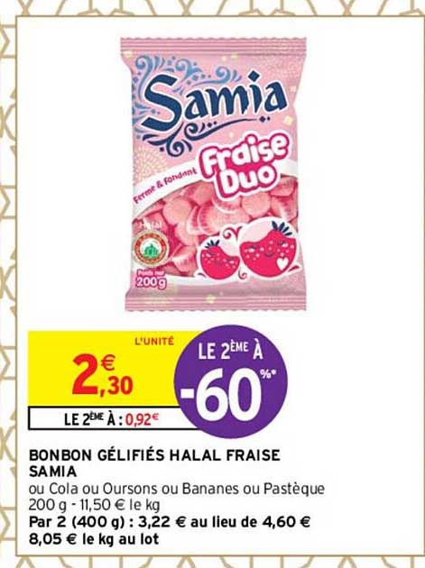 Intermarché Bonbon Gélifiés Halal Fraise Samia