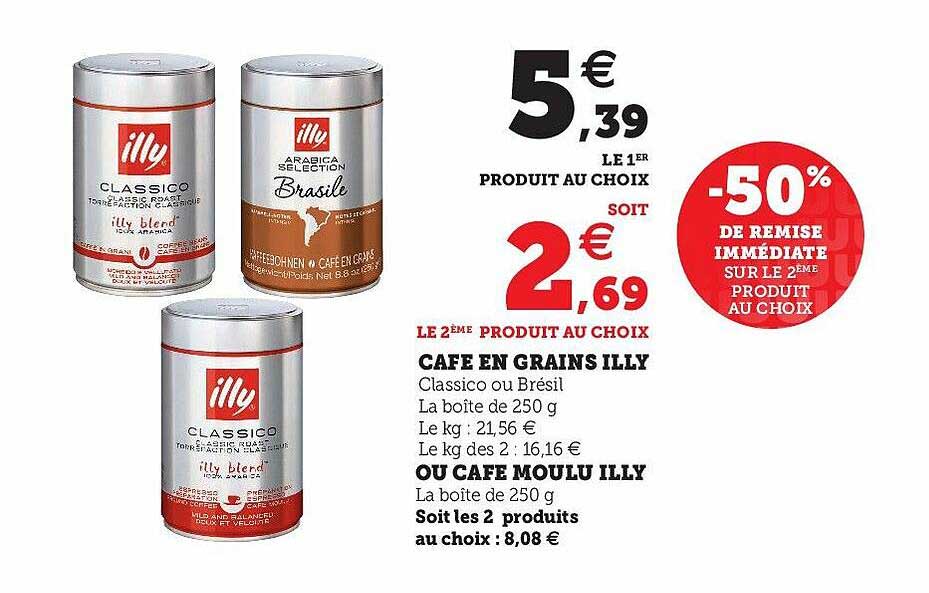 SUPÉRETTE HANNA - Illy grain café promo .