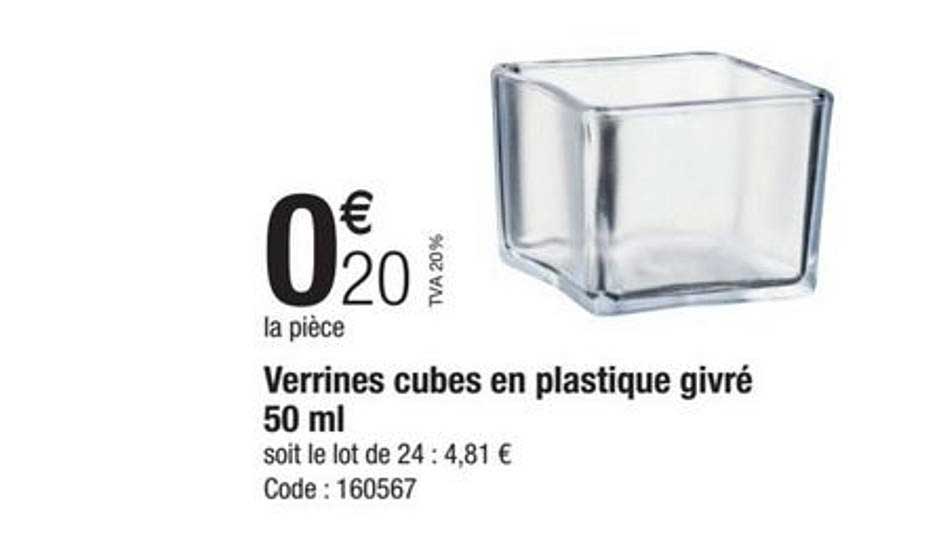 Verrine cube 50ml