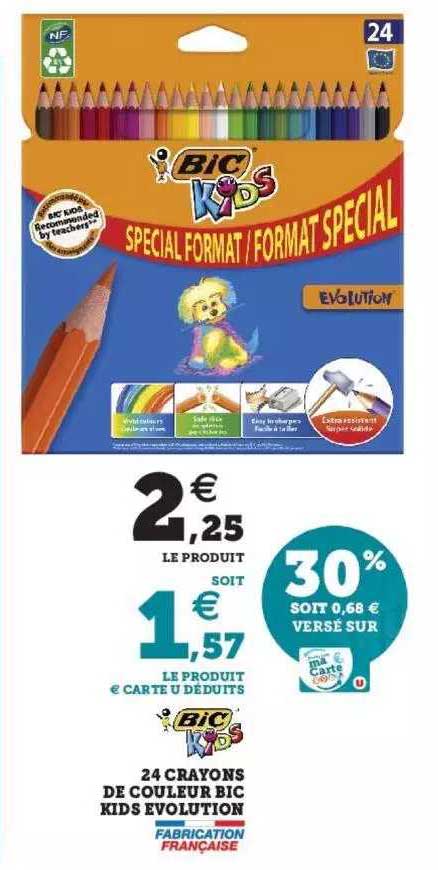 Set de 12 Crayons de couleur Kids Evolution Illusion - Brands & Corners Set de 12 Crayons de couleur Kids Evolution Illusion - Brands & Corners