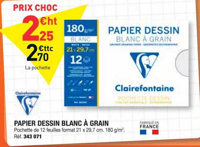 HYPERBURO  PAPIER DESSIN CLAIREFONTAINE A GRAIN 160G 1 SURFACE