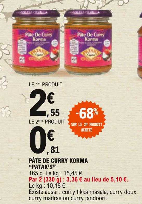 Patak's Pataks pate de curry doux 165g 