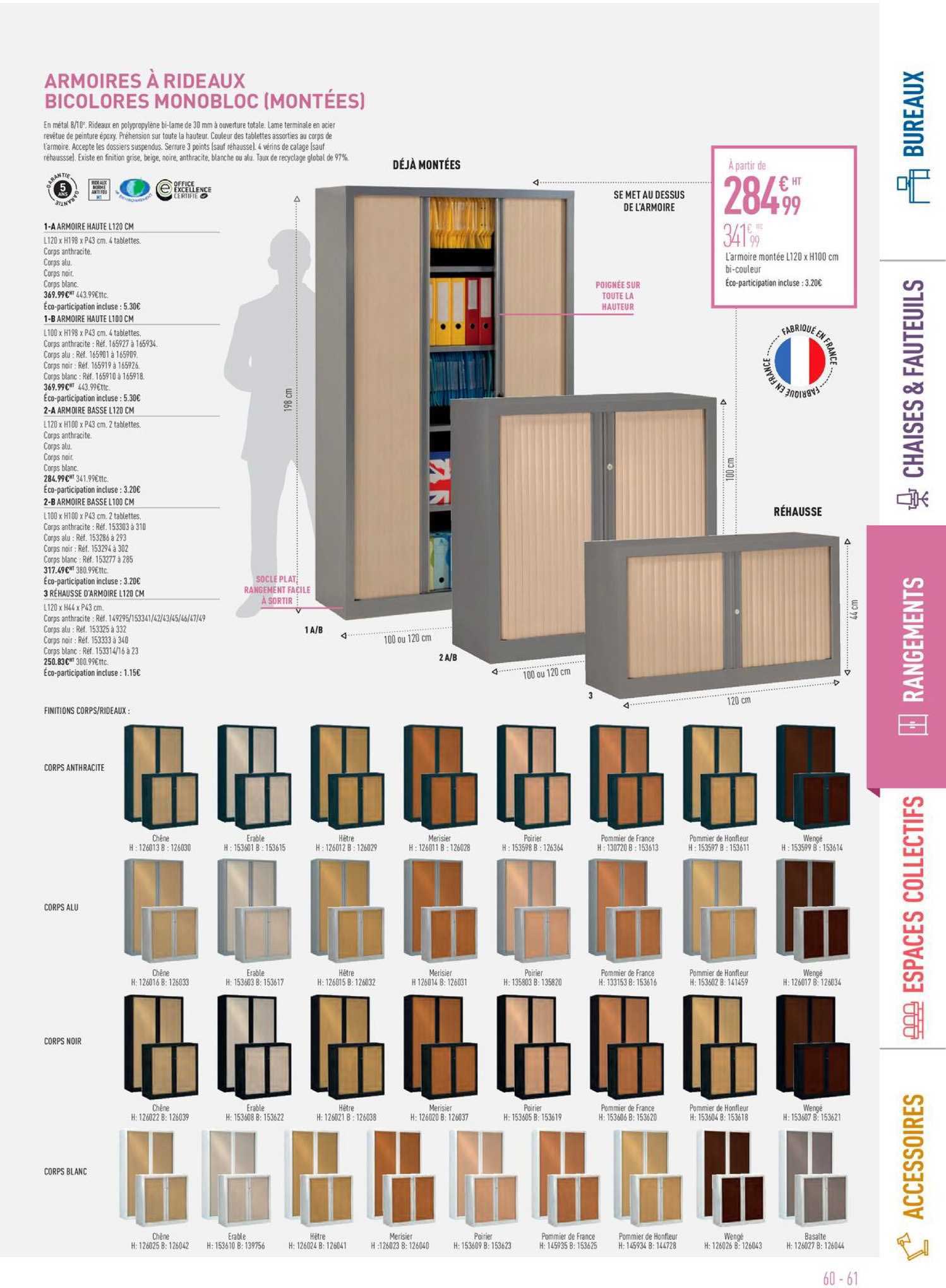 Promo Armoires à Rideaux Bicolores Monobloc Montées chez Top Office