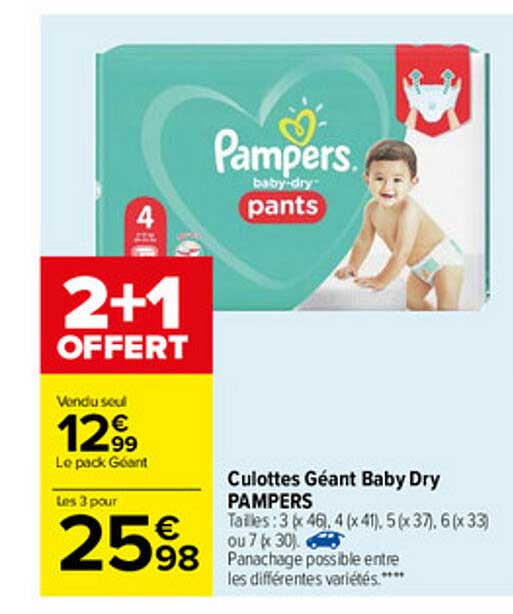 Offre Transat Avec Reducteur Tex Baby Chez Carrefour