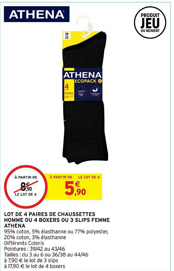Lot De 3 Slips Homme Athena – Coton 95%, élasthanne 5%, Ceinture 28 Mm, Tailles Jusqu’au 7
