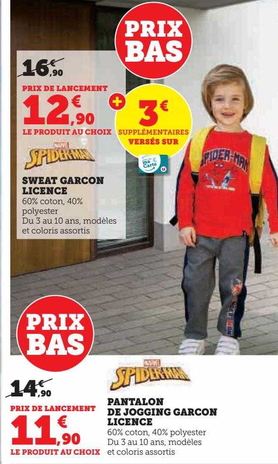 Ensemble Sweat Et Pantalon De Jogging Militaire Pour Garçon 5 Ans - Marque Next, Couleur Bordeaux