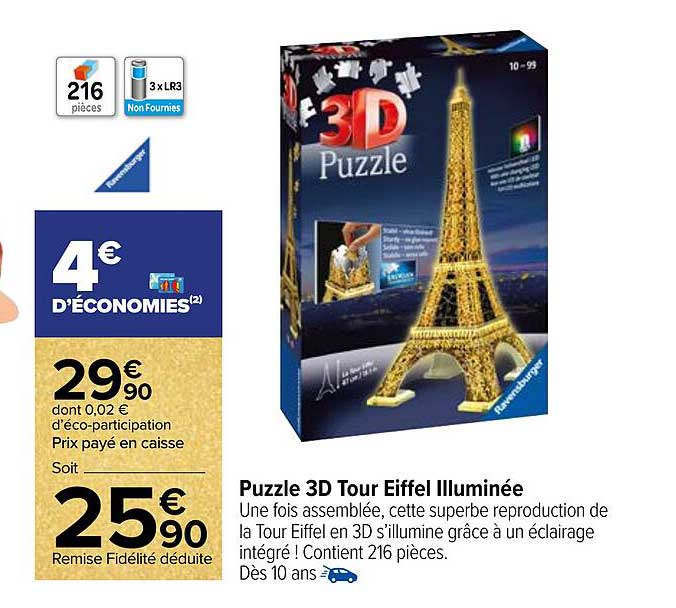 Promo Puzzle 3d Tour Eiffel chez Carrefour